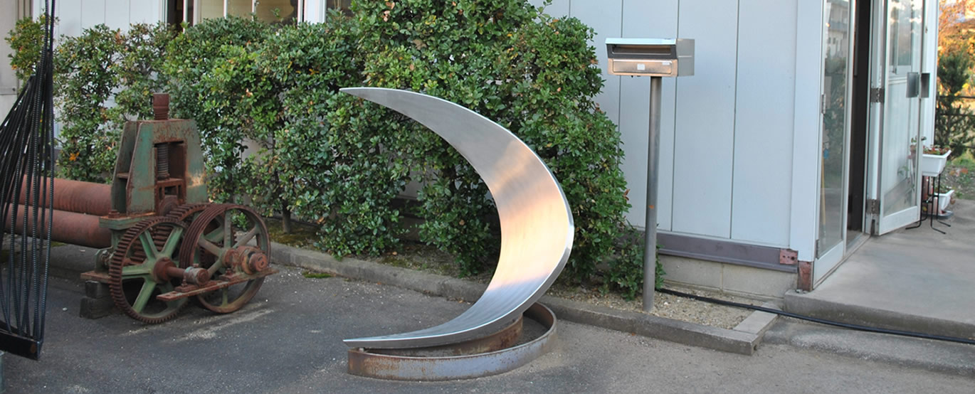 柿田鉄工所株式会社会社案内